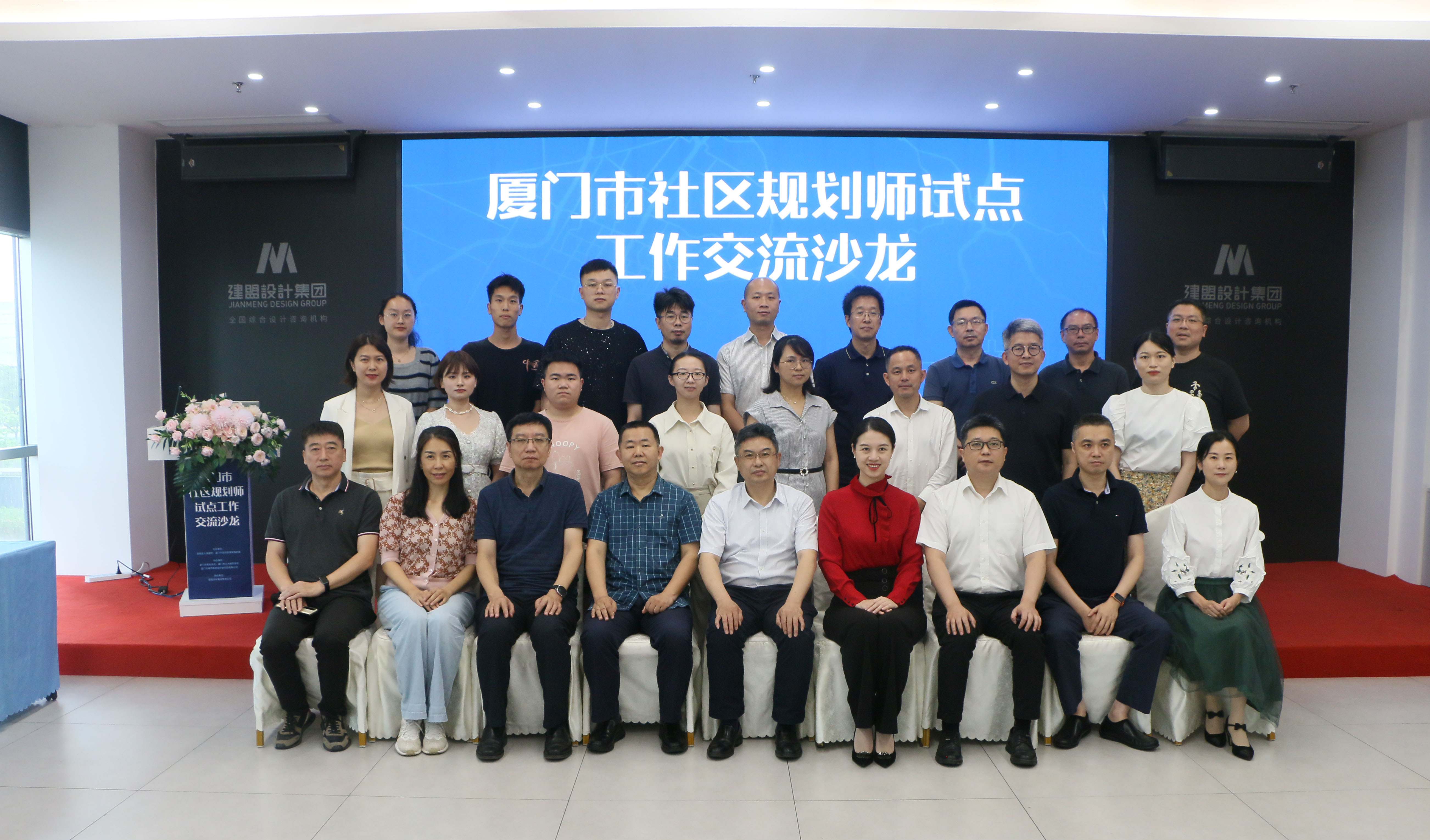 游艇会·yth206(中国)最新官方网站