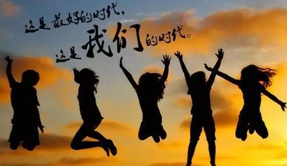 新员工入职培训，游艇会yth206新人共聚话妄想