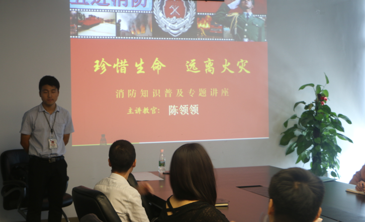 游艇会yth206进行消防安全培训会