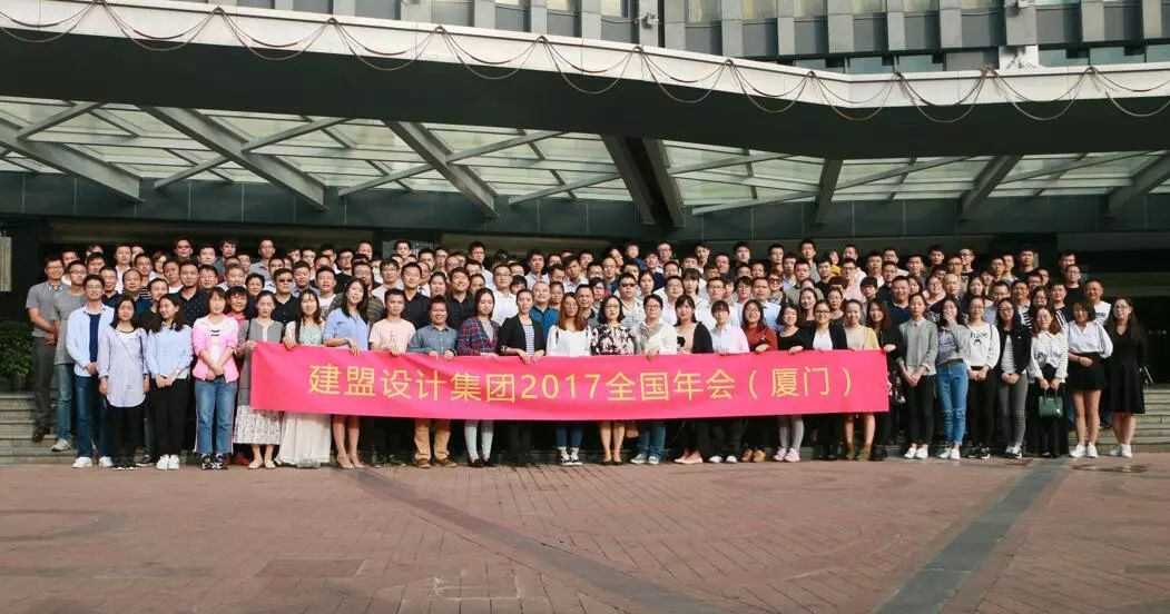 游艇会yth2062017全国年会圆满实现