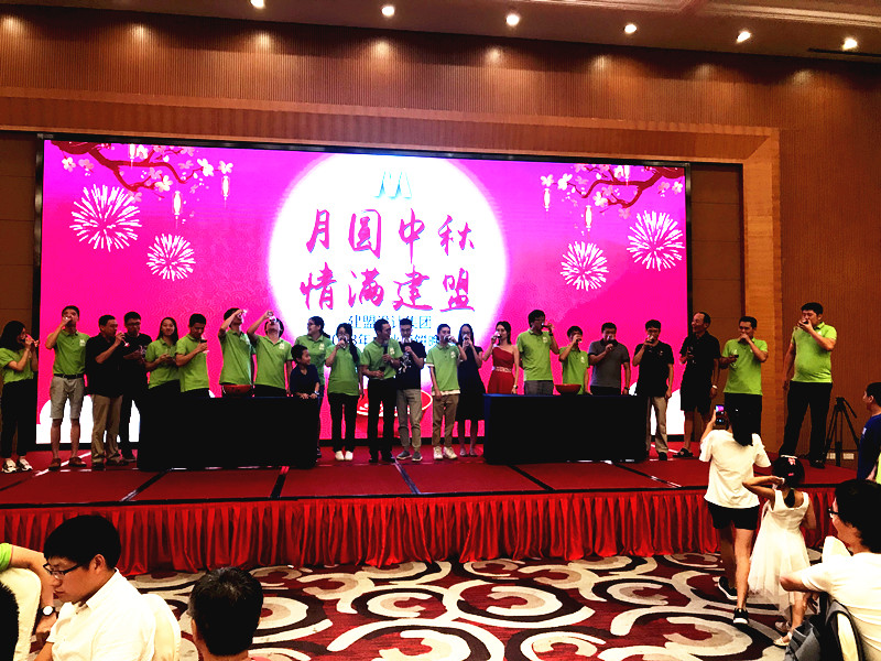 游艇会yth206进行2018年中秋博饼晚宴