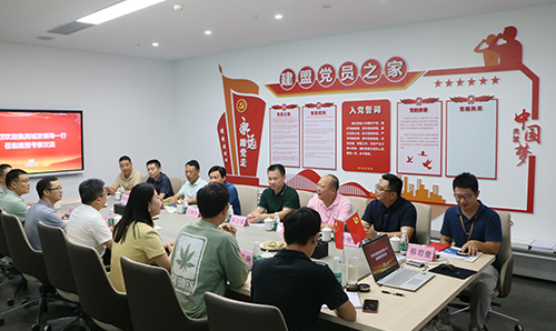 集美城发江栋恒董事长一行光临游艇会yth206调查互换