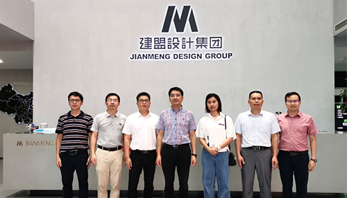 厦门市建设局勘测设计处辅导一行光临游艇会yth206调研领导