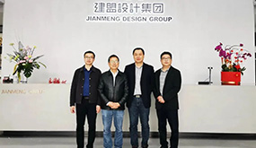 福州理工学院党委书记卢榕炜光临游艇会yth206发展“访企拓岗促就业”活动